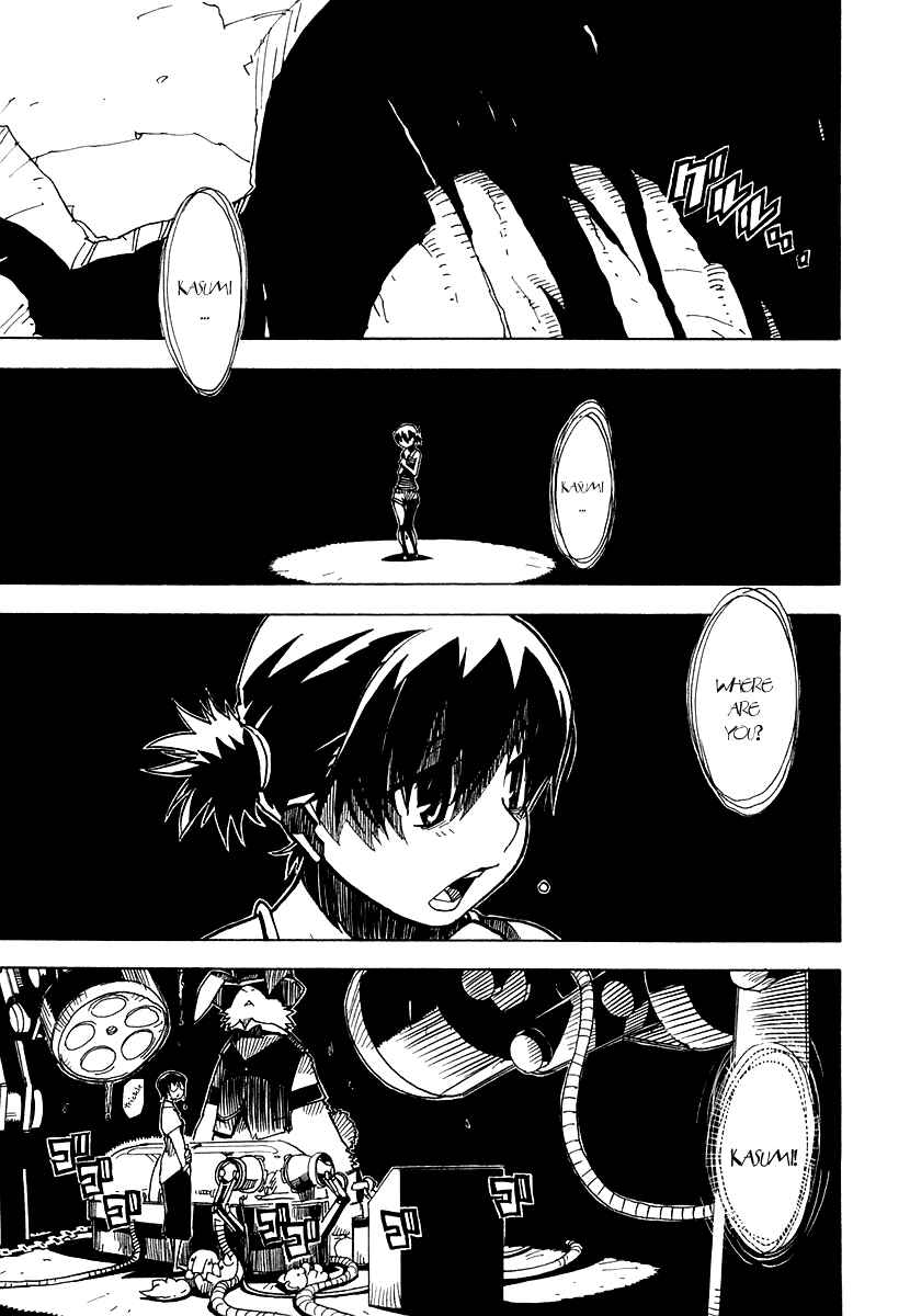 Page 11 Chapter 30 Ibara no Ou