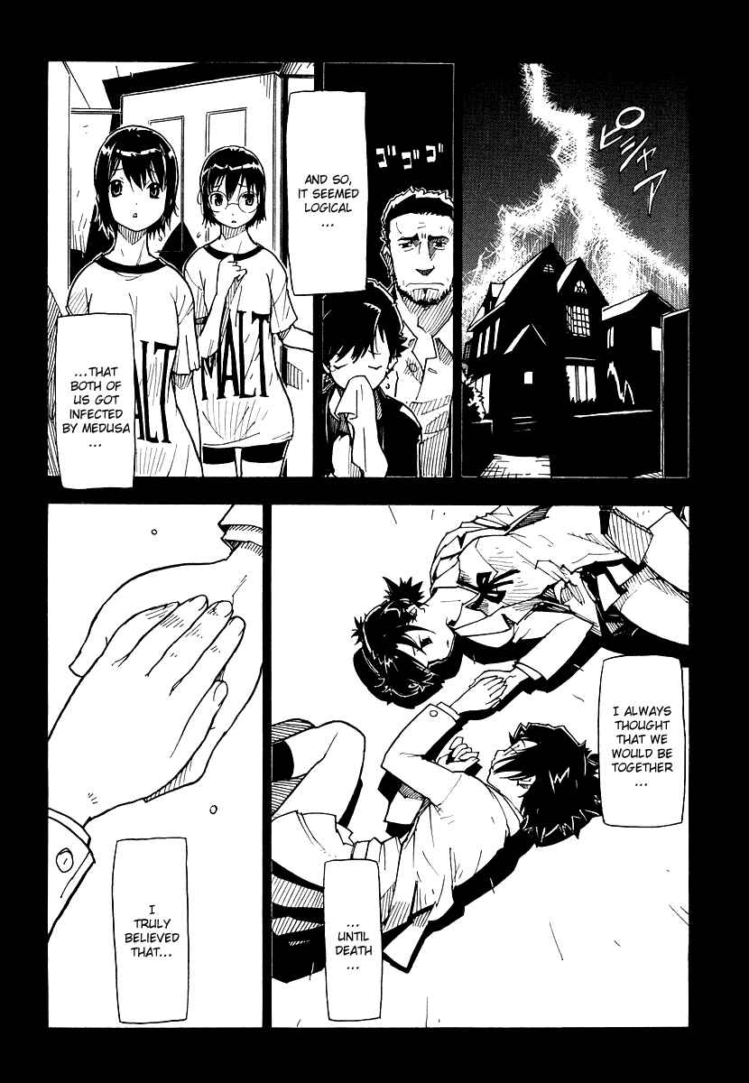 Page 15 Chapter 30 Ibara no Ou