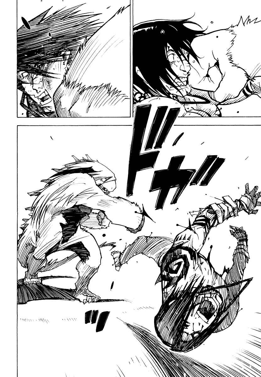 Page 2 Chapter 30 Ibara no Ou