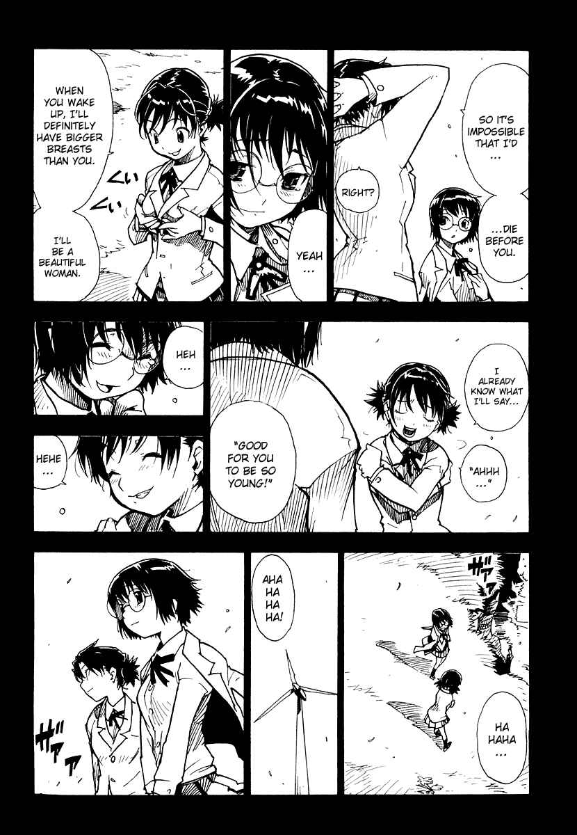 Page 23 Chapter 30 Ibara no Ou