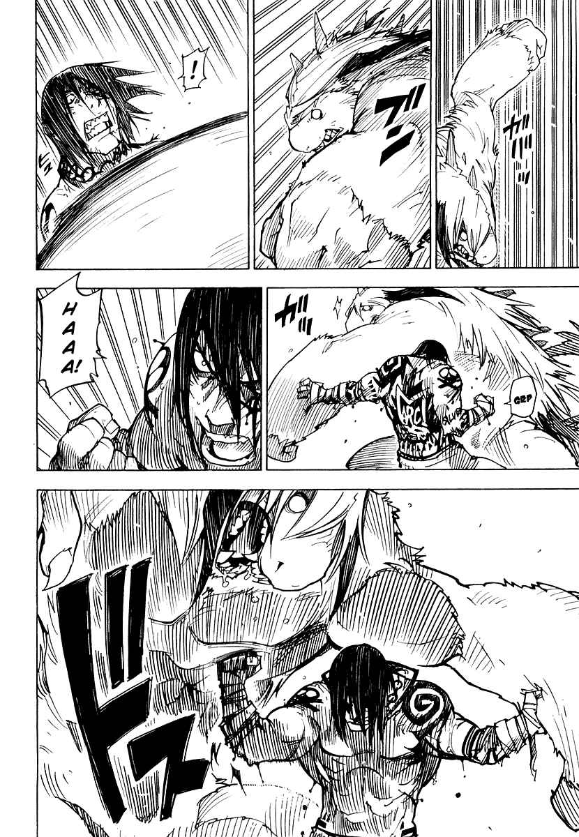 Page 4 Chapter 30 Ibara no Ou