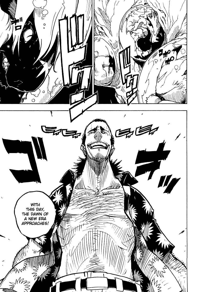 Page 9 Chapter 30 Ibara no Ou