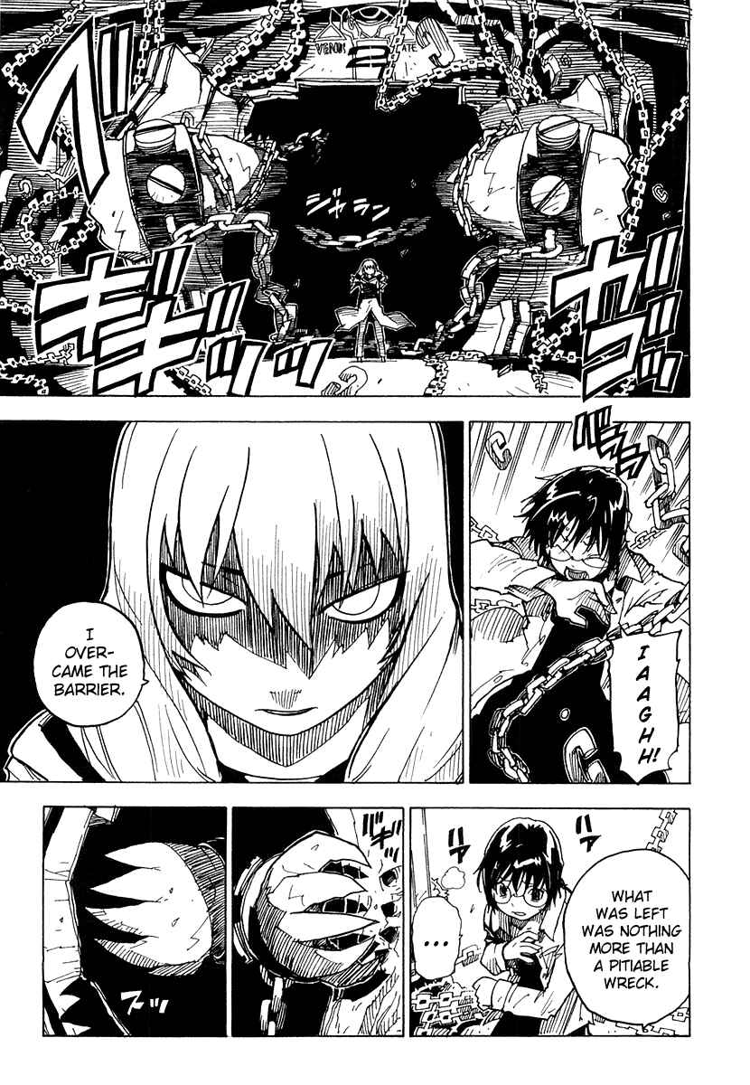 Page 17 Chapter 28 Ibara no Ou