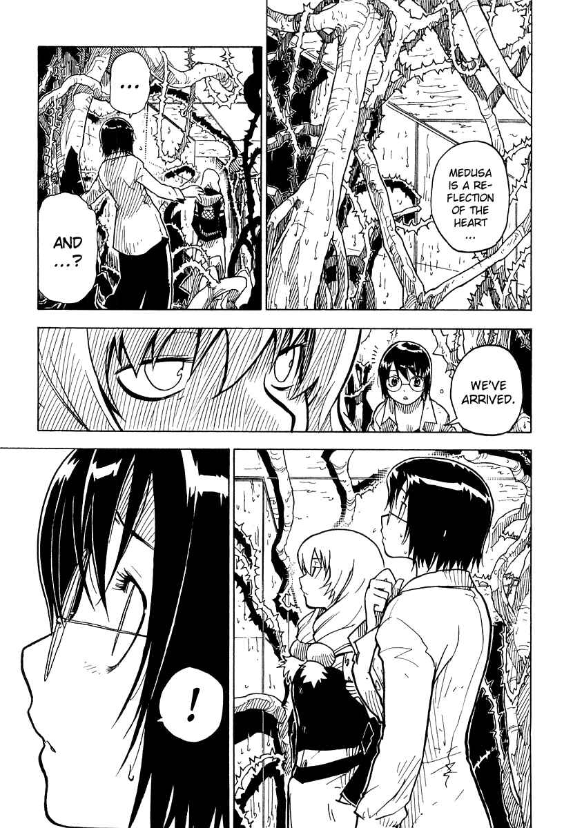 Page 9 Chapter 28 Ibara no Ou