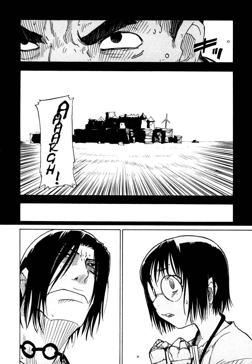 Page 25 Chapter 12 Ibara no Ou