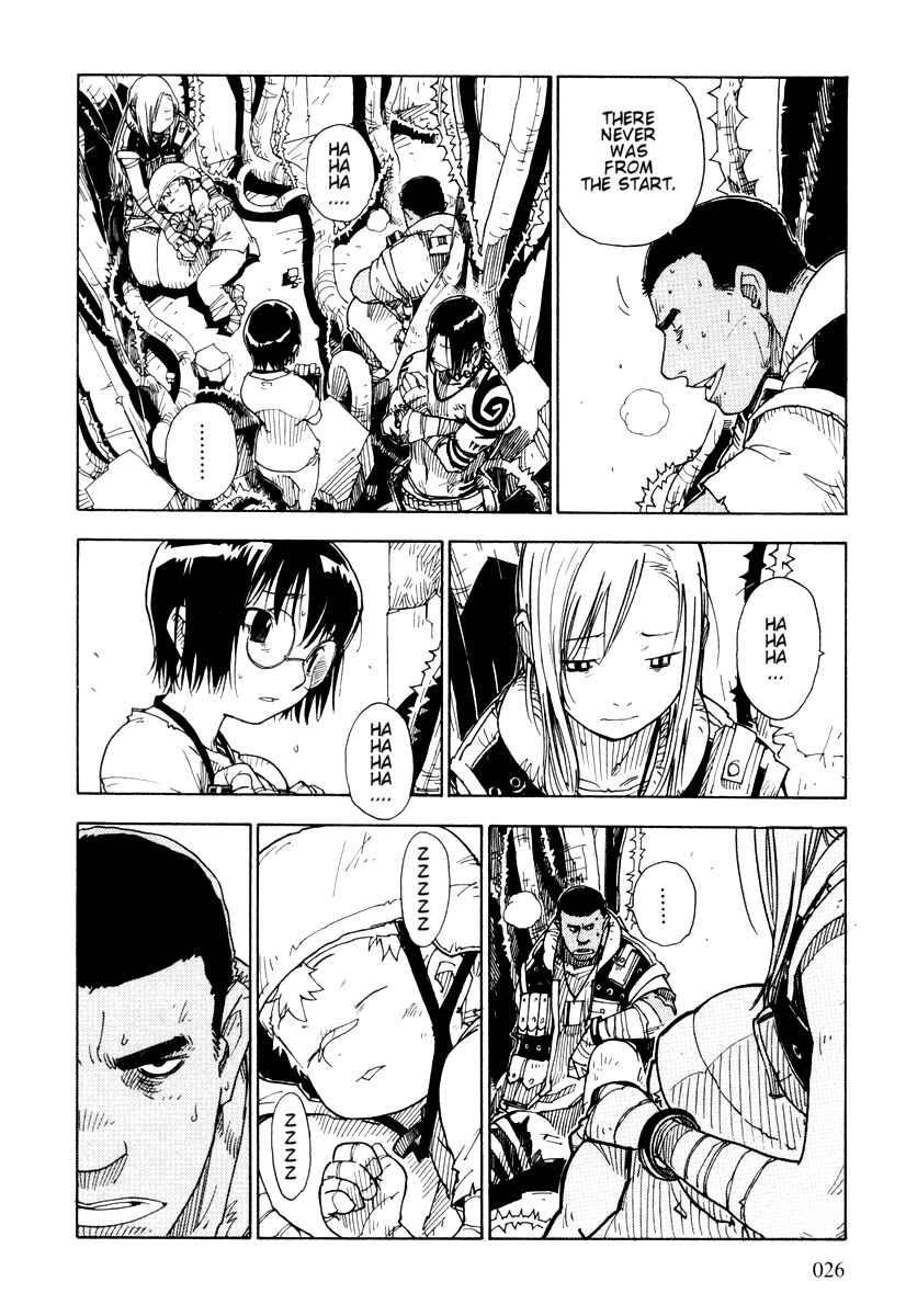 Page 27 Chapter 12 Ibara no Ou