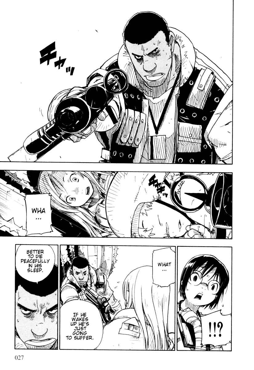 Page 28 Chapter 12 Ibara no Ou
