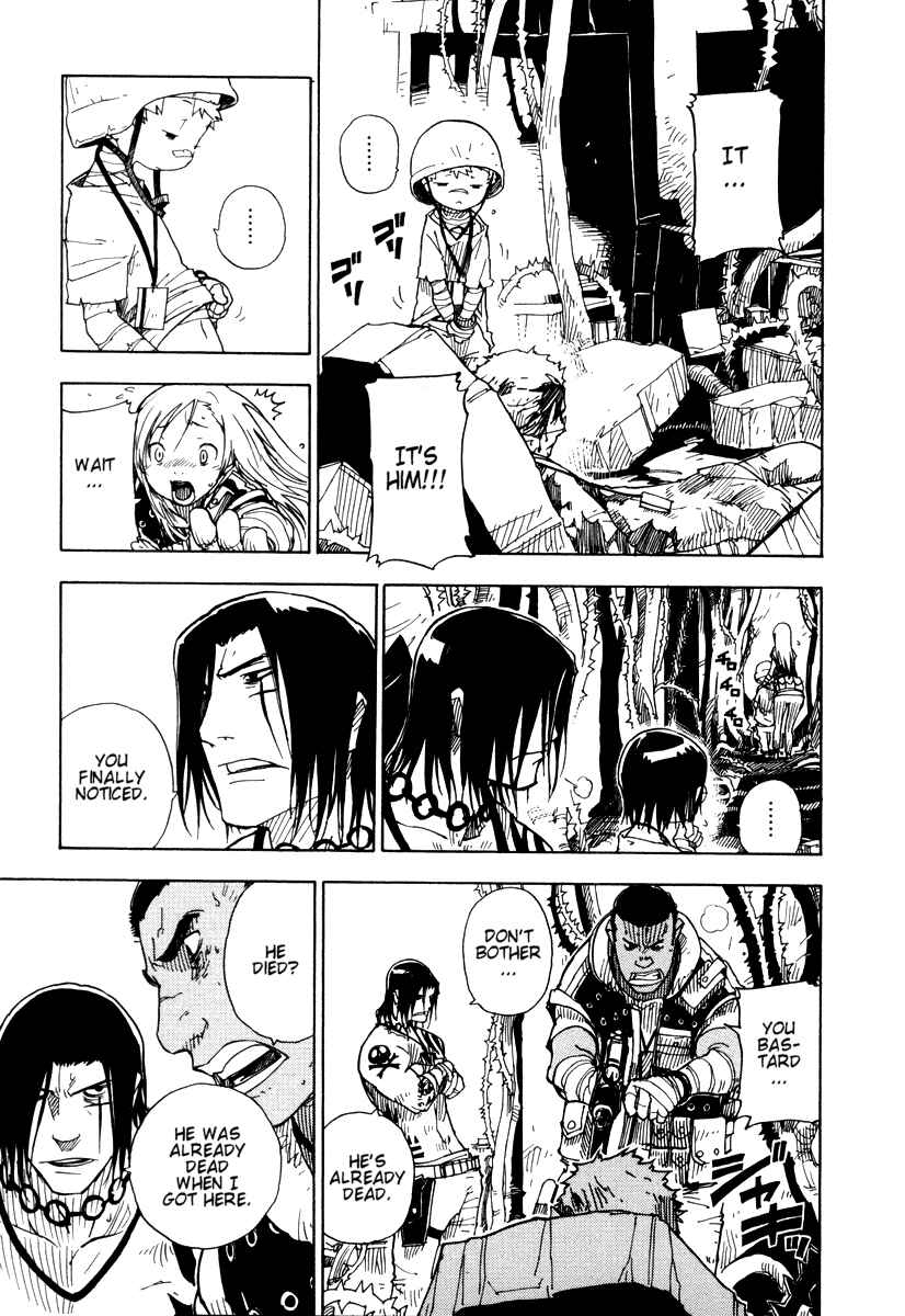 Page 32 Chapter 12 Ibara no Ou