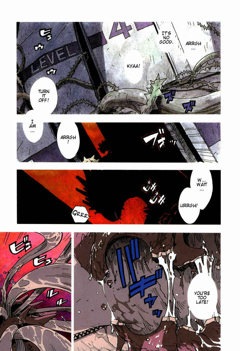 Page 6 Chapter 12 Ibara no Ou