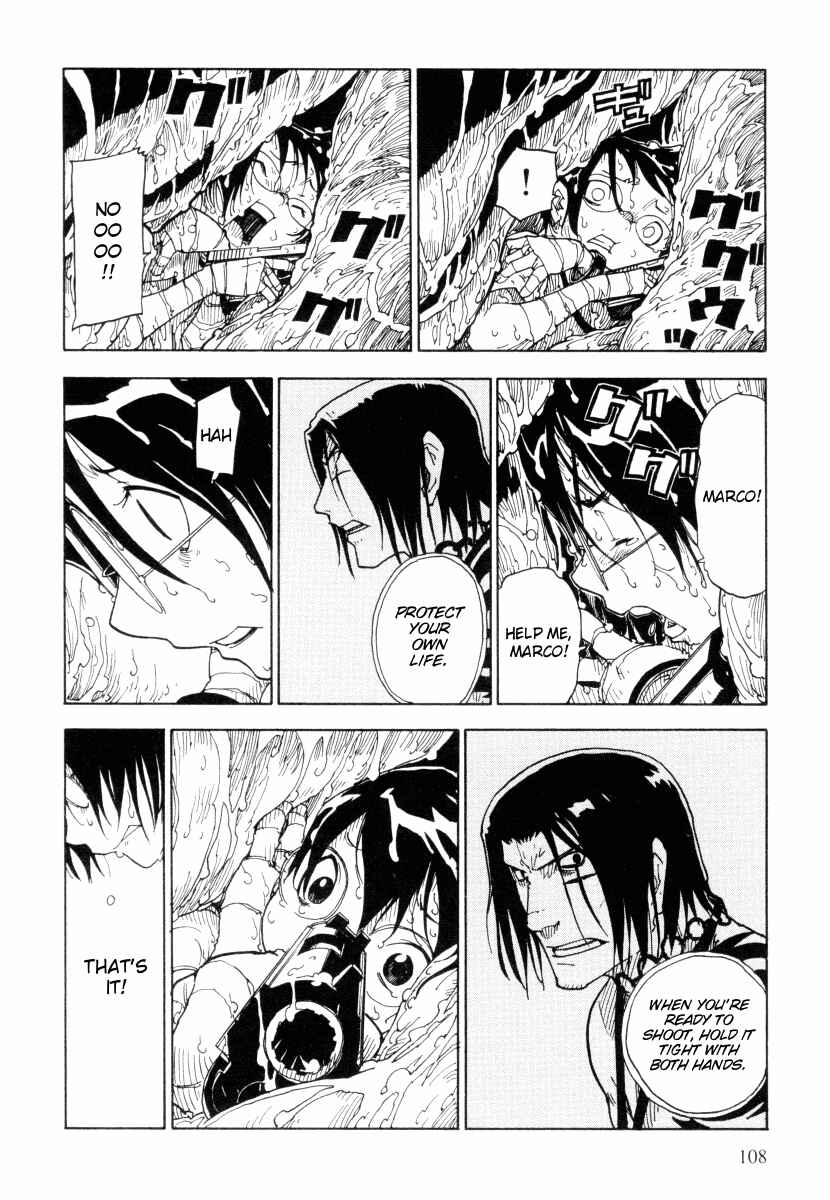 Page 10 Chapter 15 Ibara no Ou