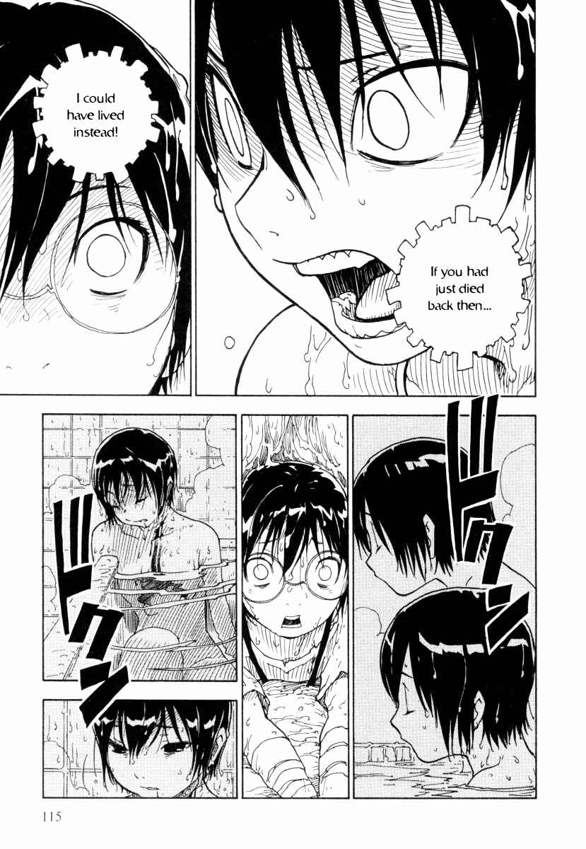Page 17 Chapter 15 Ibara no Ou