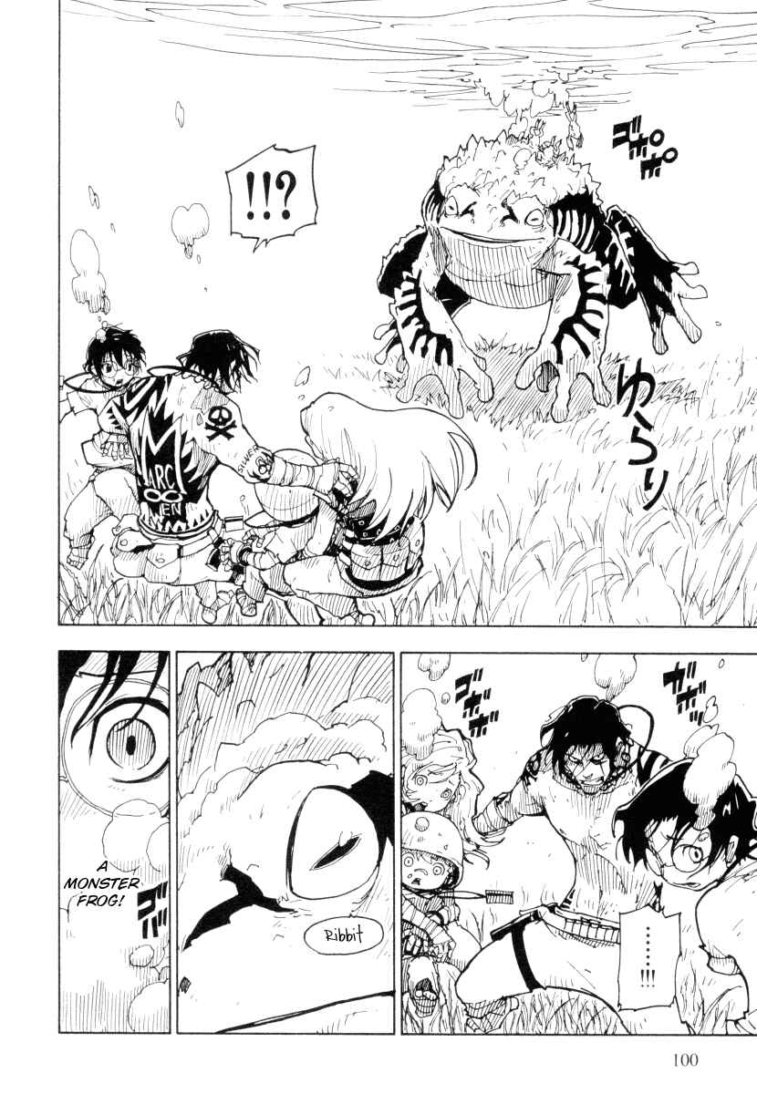 Page 2 Chapter 15 Ibara no Ou