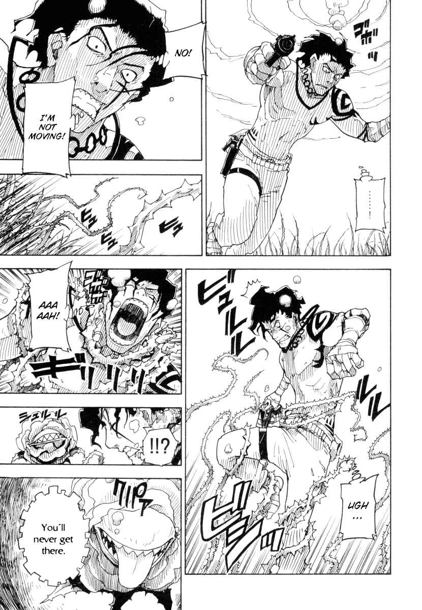 Page 21 Chapter 15 Ibara no Ou