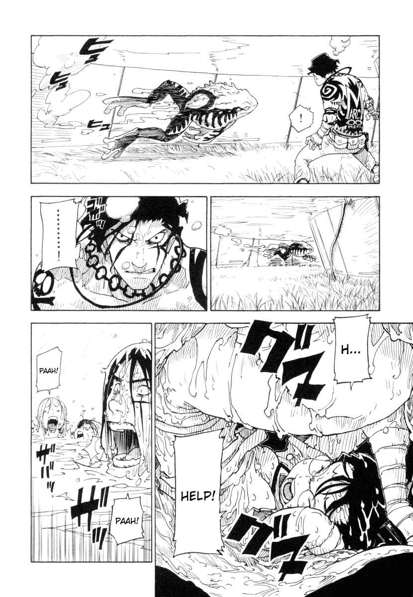 Page 6 Chapter 15 Ibara no Ou