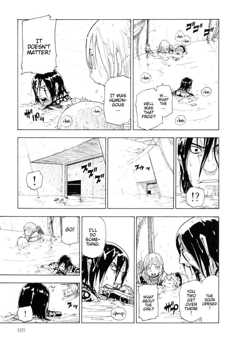 Page 7 Chapter 15 Ibara no Ou
