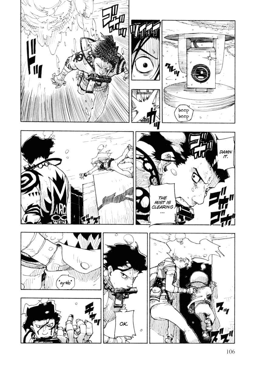 Page 8 Chapter 15 Ibara no Ou