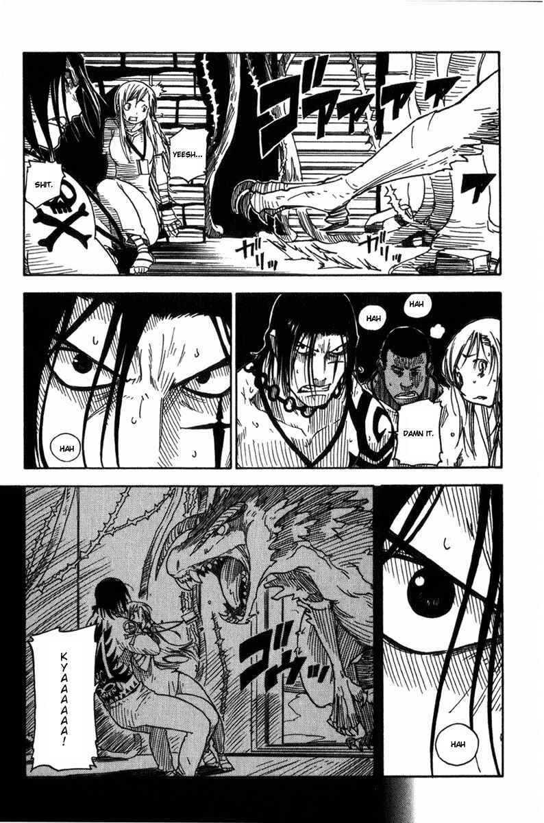 Page 17 Chapter 8 Ibara no Ou