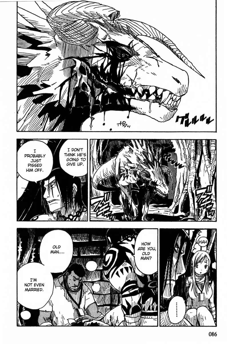 Page 20 Chapter 8 Ibara no Ou