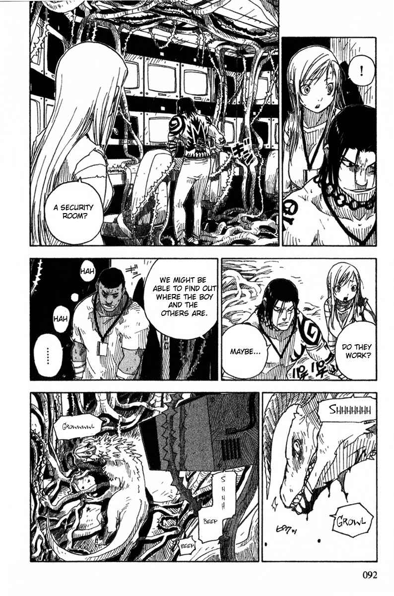 Page 26 Chapter 8 Ibara no Ou