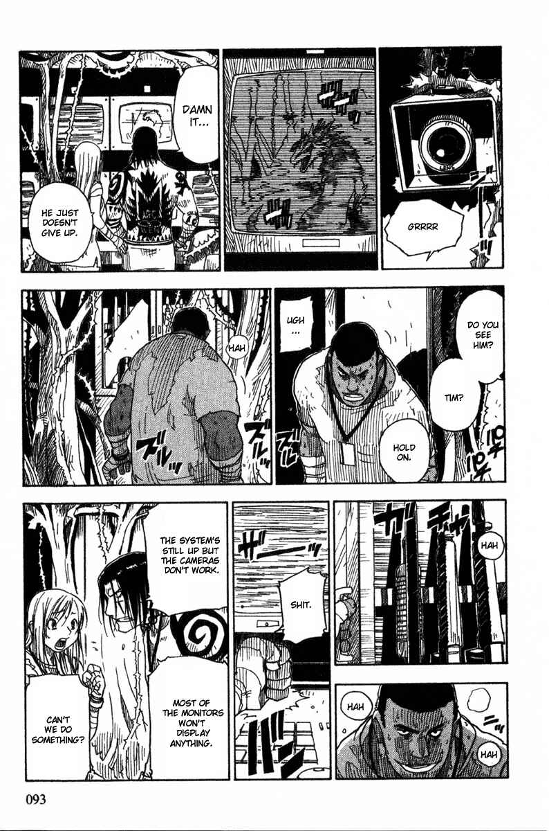Page 27 Chapter 8 Ibara no Ou