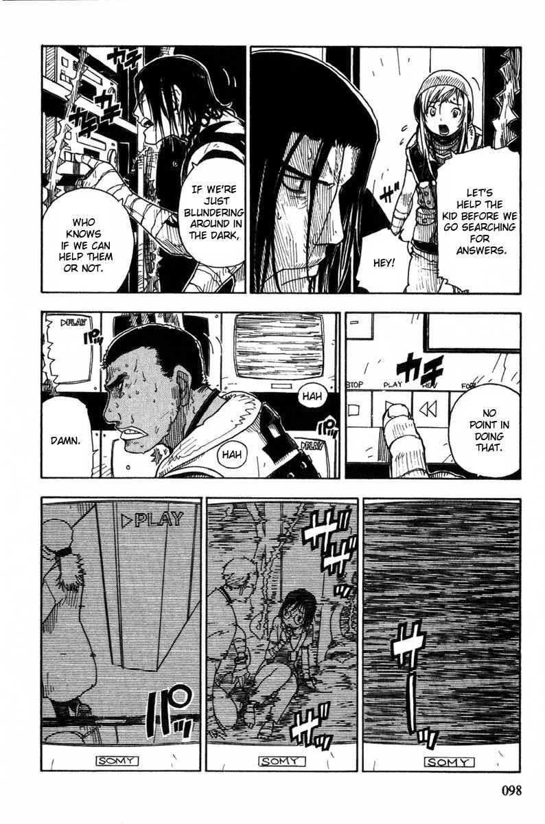 Page 32 Chapter 8 Ibara no Ou
