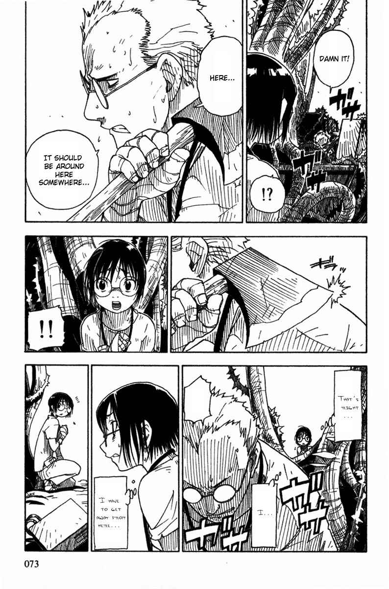 Page 7 Chapter 8 Ibara no Ou