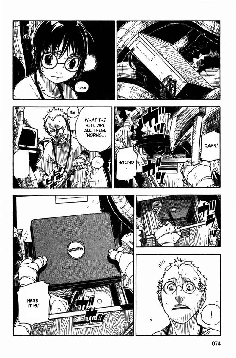 Page 8 Chapter 8 Ibara no Ou