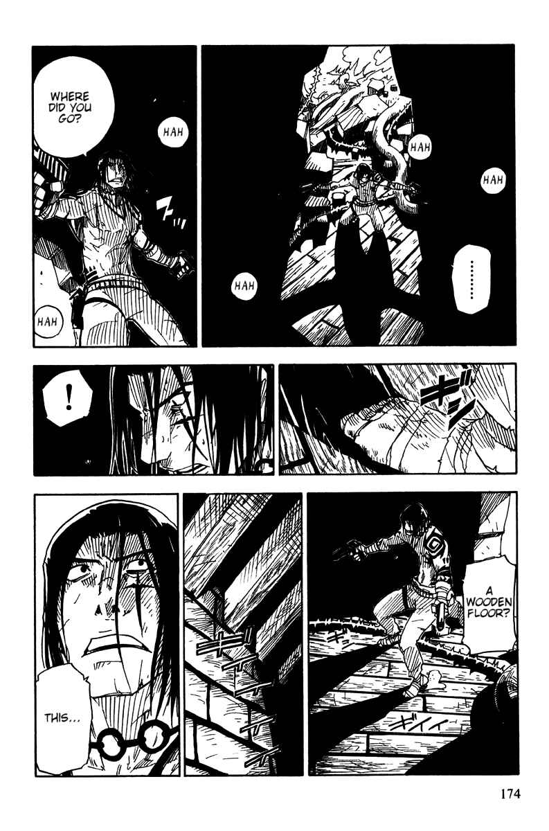 Page 12 Chapter 11 Ibara no Ou