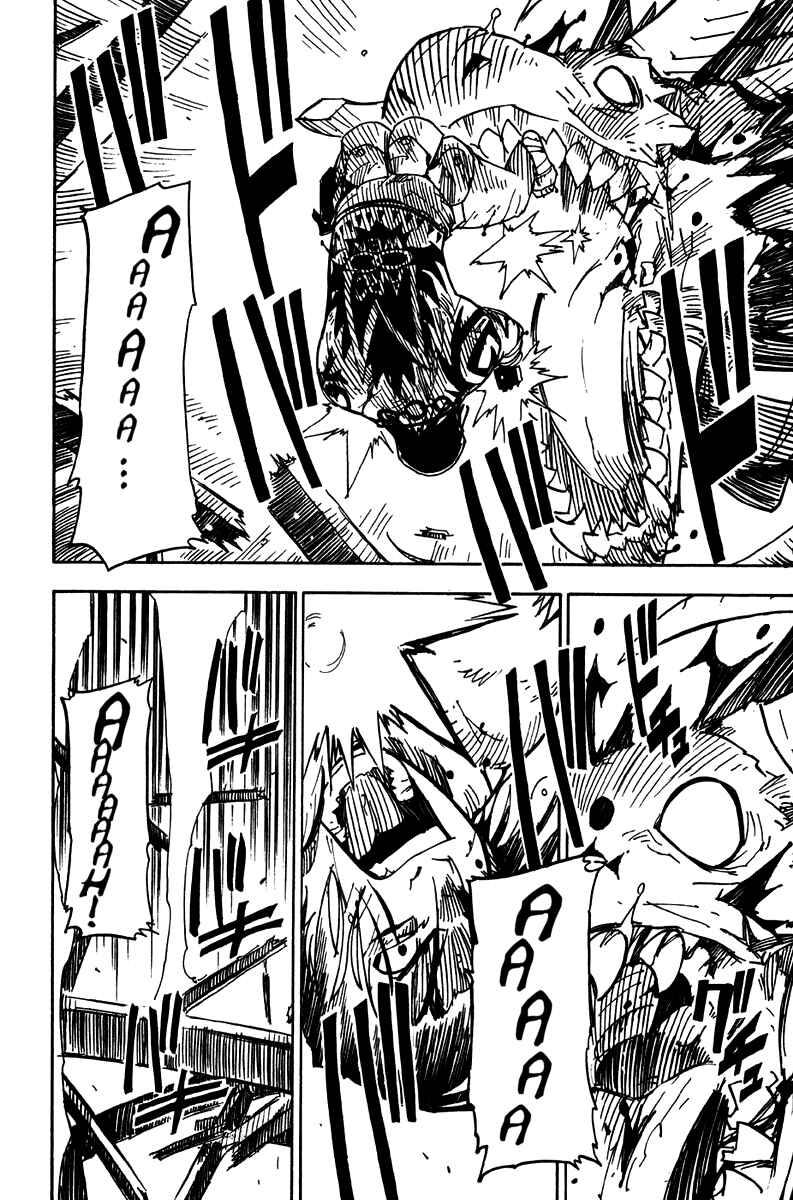 Page 16 Chapter 11 Ibara no Ou