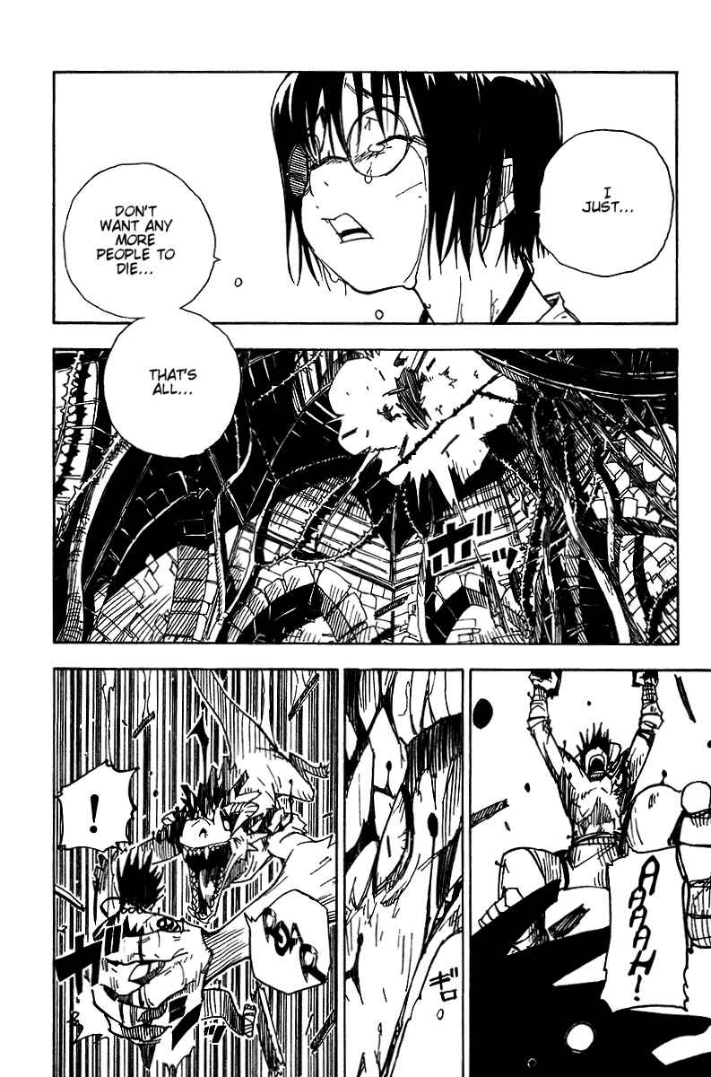 Page 18 Chapter 11 Ibara no Ou