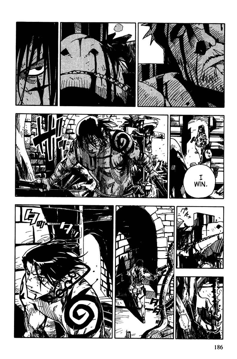 Page 24 Chapter 11 Ibara no Ou