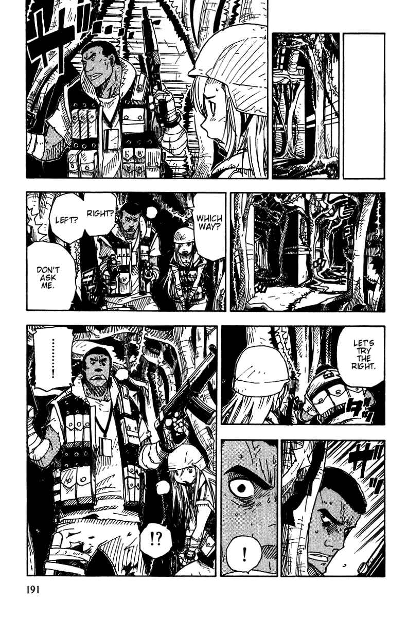 Page 29 Chapter 11 Ibara no Ou