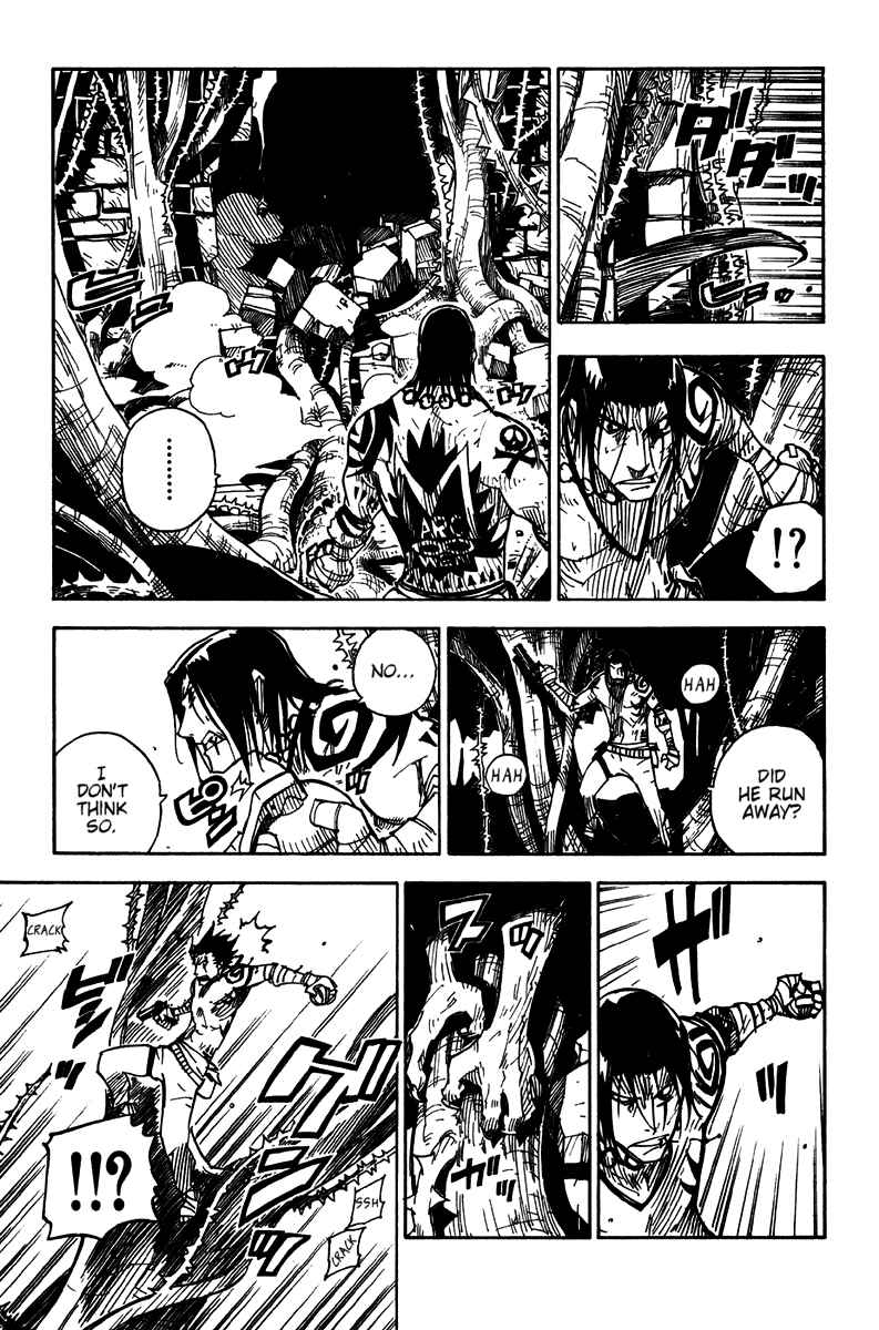 Page 9 Chapter 11 Ibara no Ou
