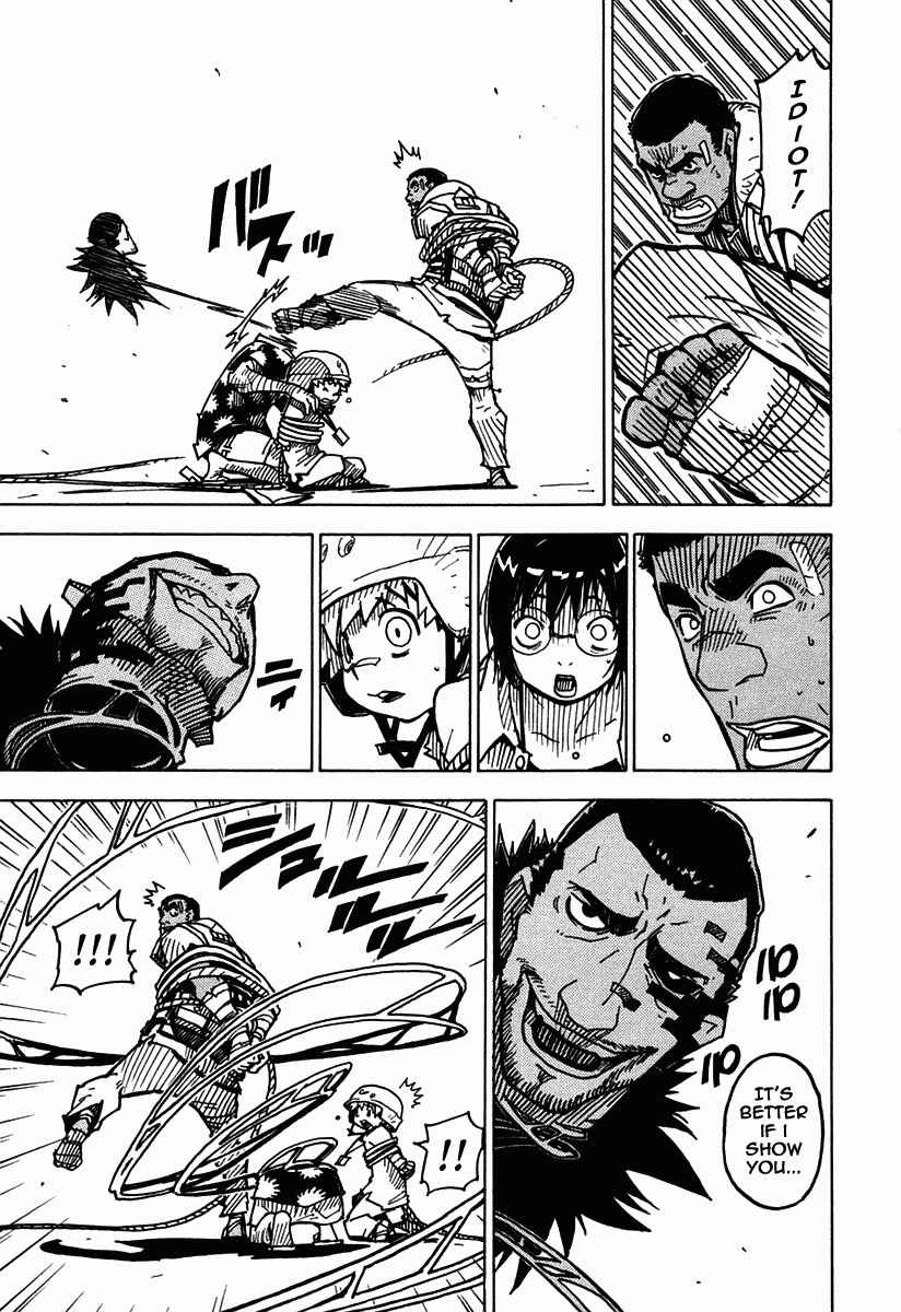 Page 11 Chapter 33 Ibara no Ou