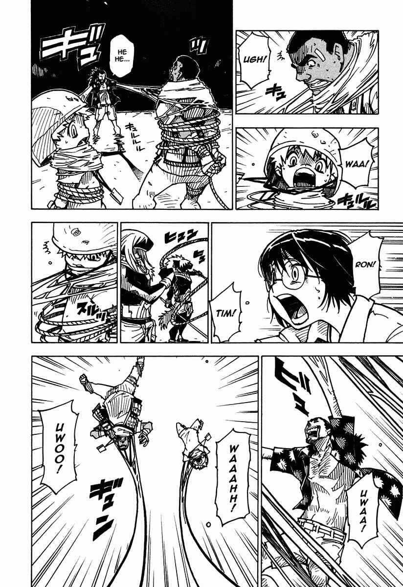 Page 12 Chapter 33 Ibara no Ou