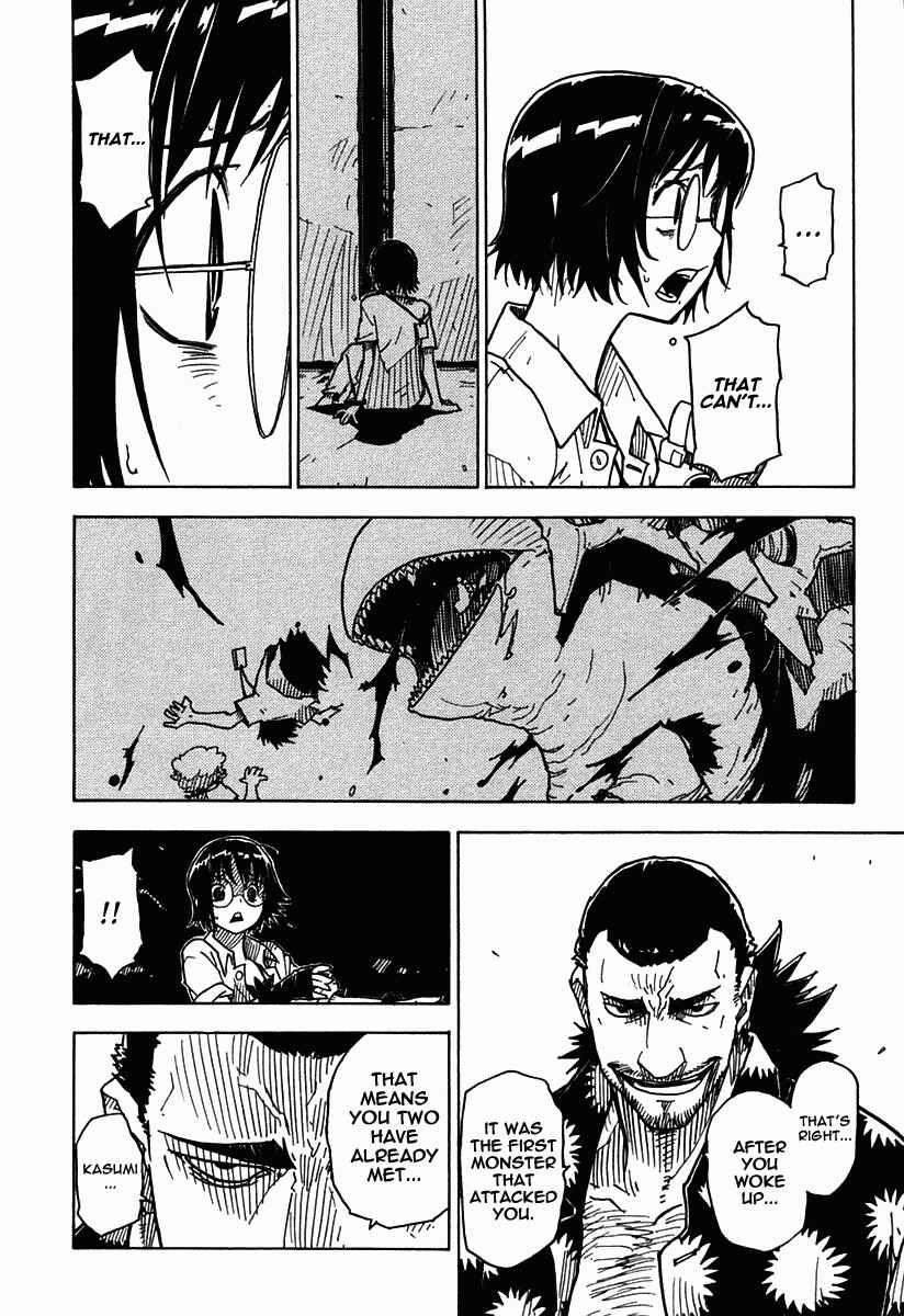 Page 23 Chapter 33 Ibara no Ou