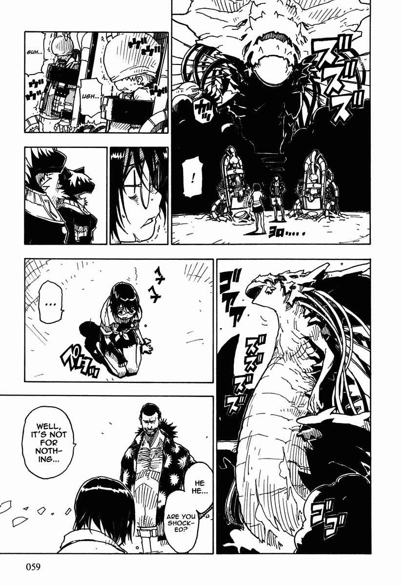 Page 24 Chapter 33 Ibara no Ou