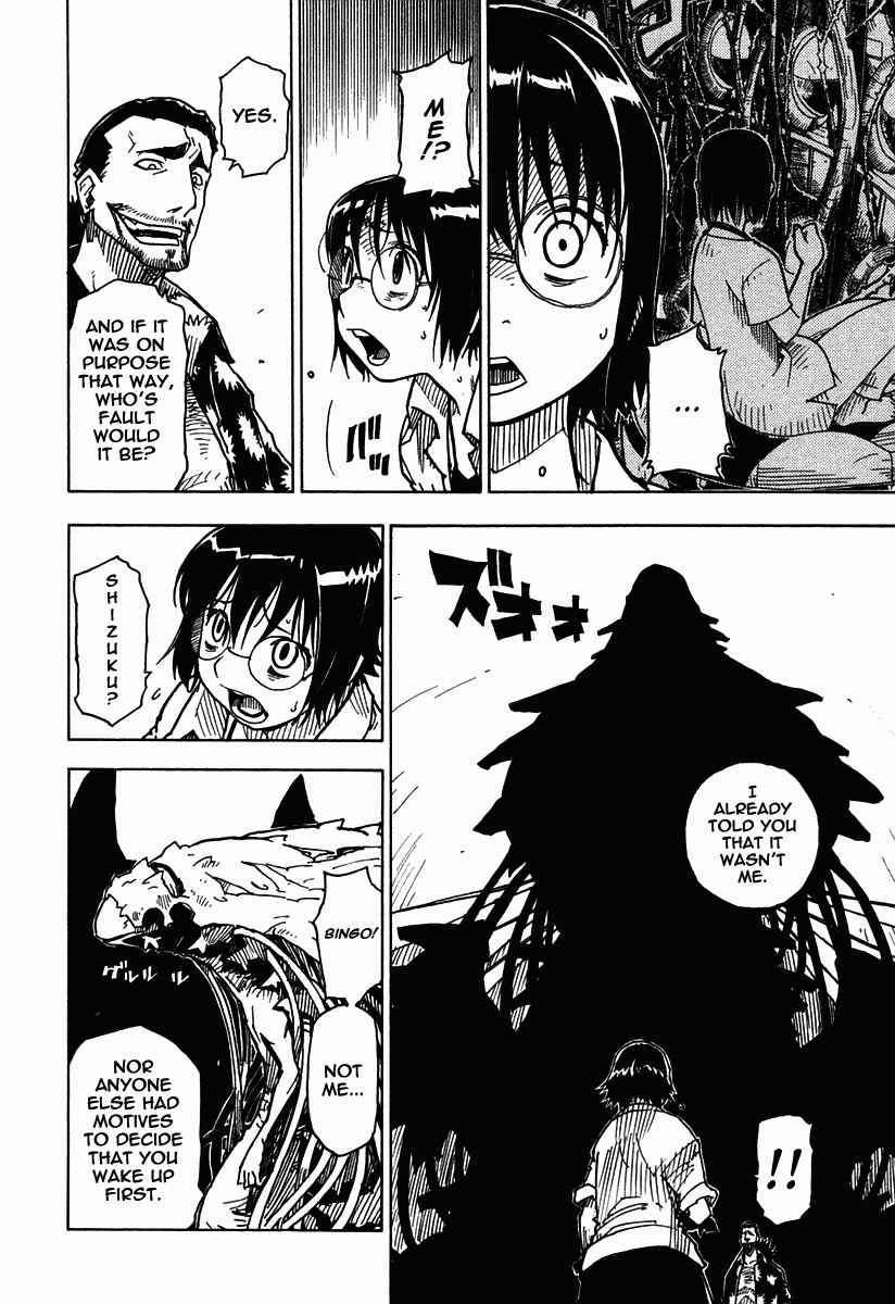 Page 27 Chapter 33 Ibara no Ou