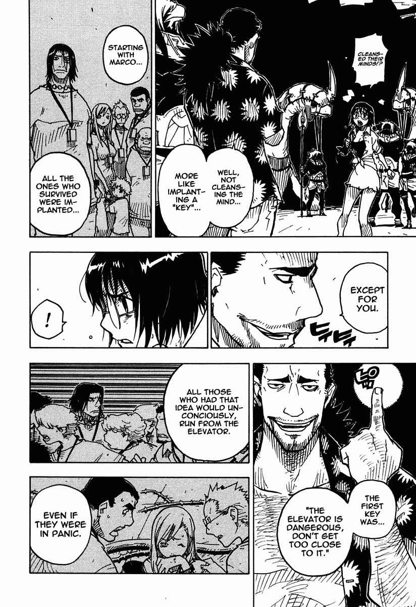 Page 29 Chapter 33 Ibara no Ou