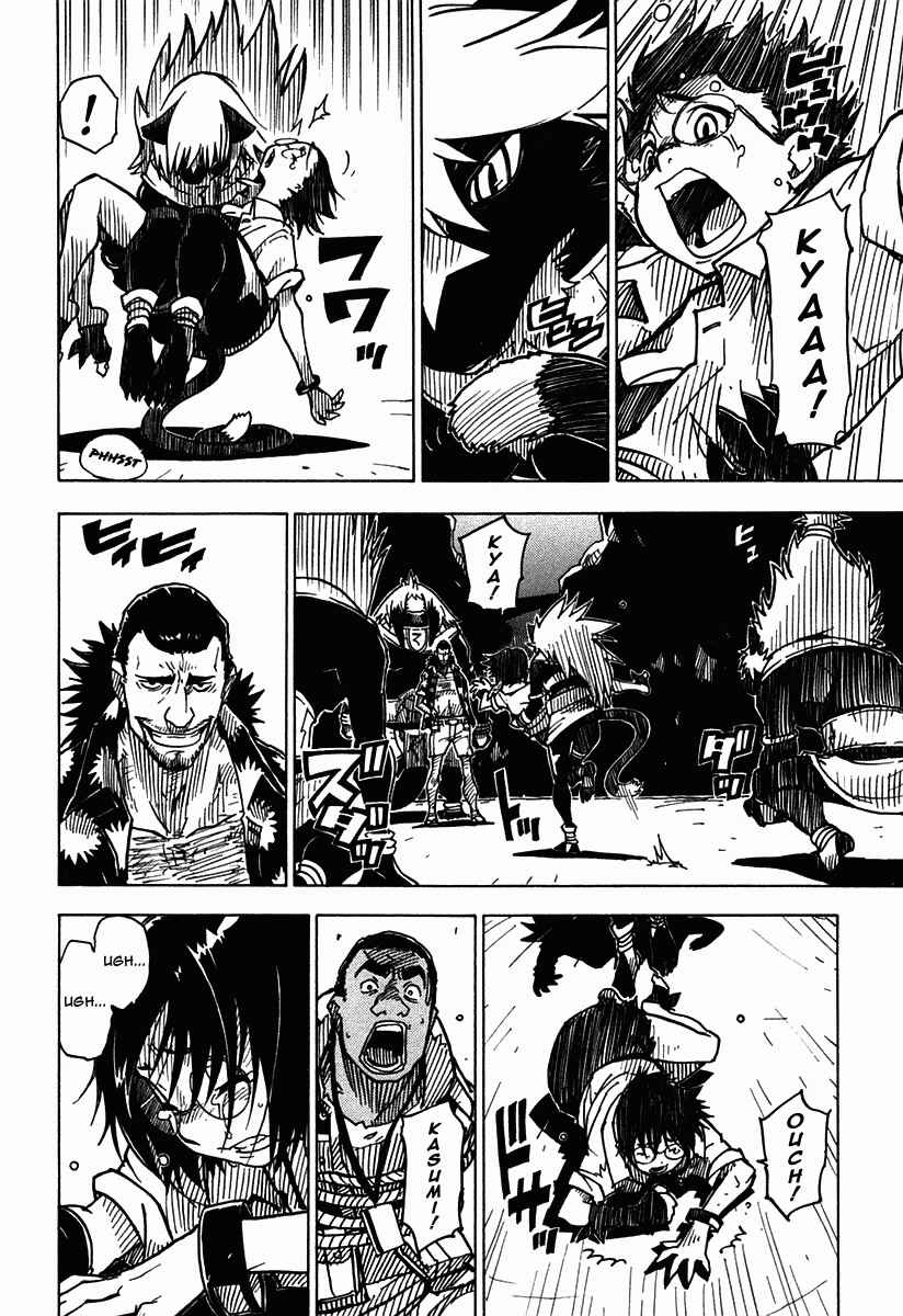 Page 4 Chapter 33 Ibara no Ou