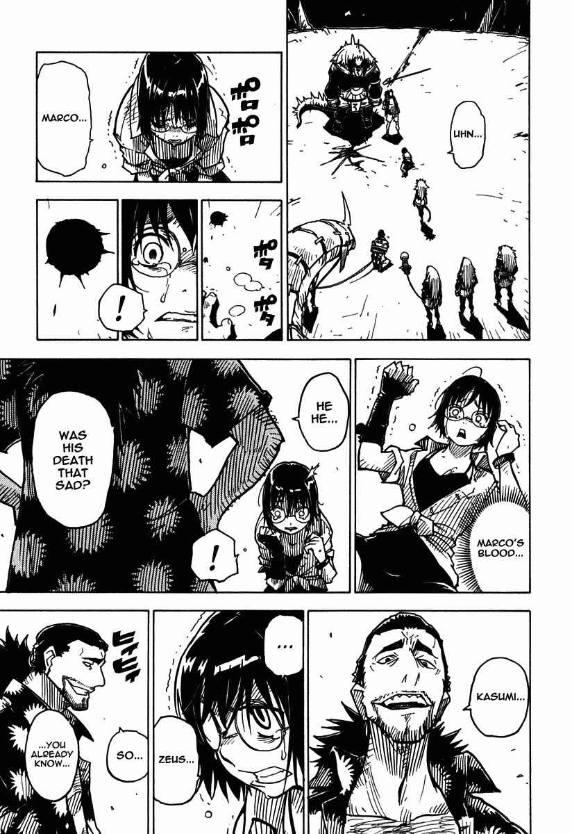 Page 5 Chapter 33 Ibara no Ou