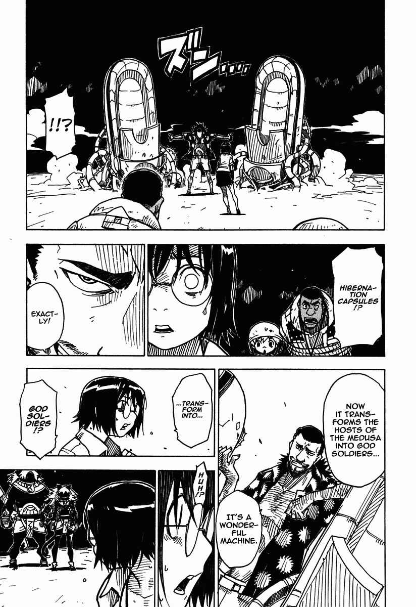 Page 9 Chapter 33 Ibara no Ou