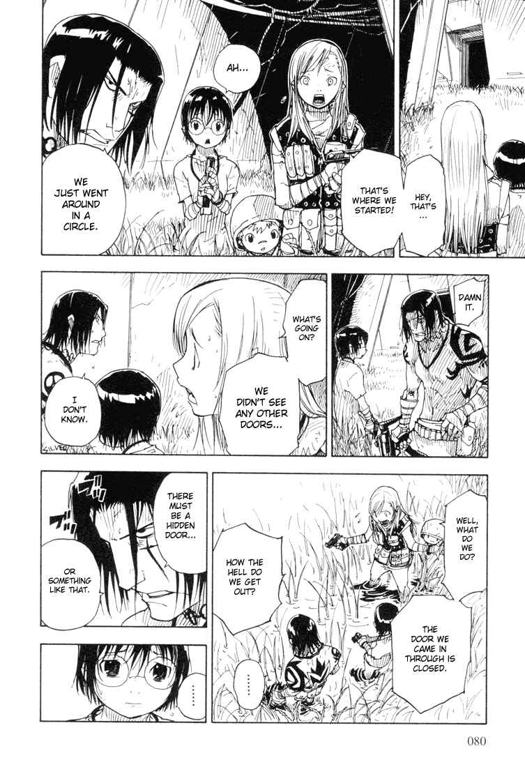 Page 14 Chapter 14 Ibara no Ou