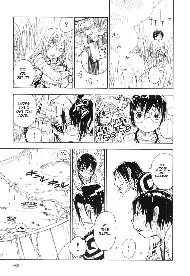 Page 23 Chapter 14 Ibara no Ou