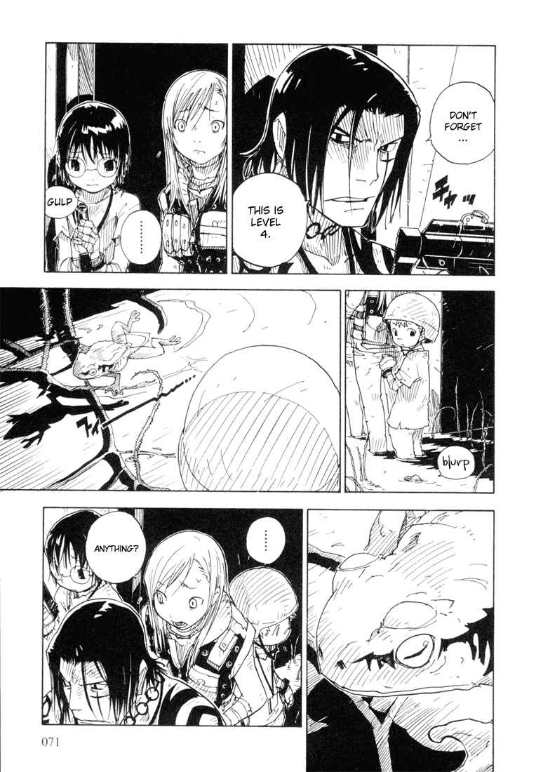 Page 5 Chapter 14 Ibara no Ou