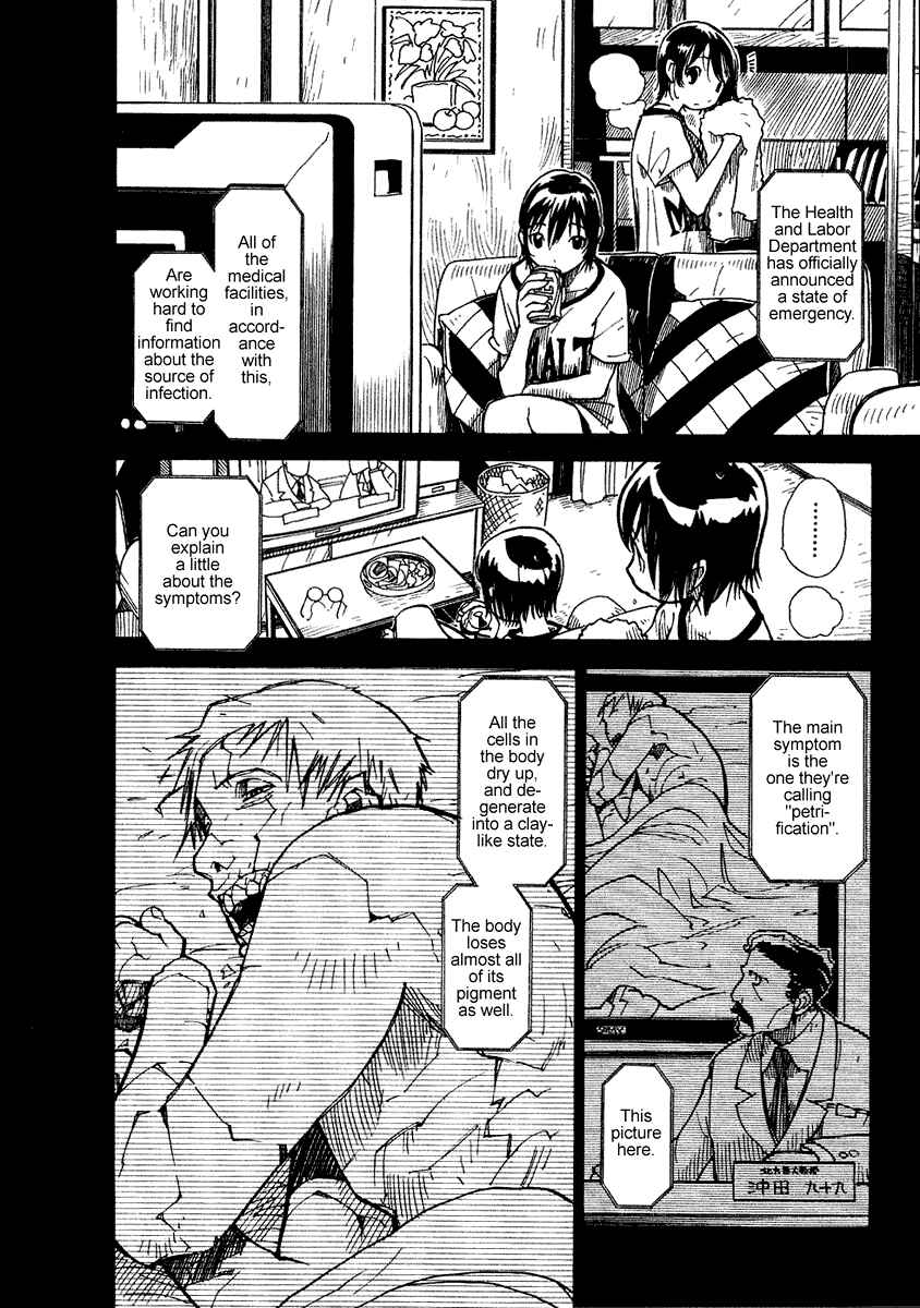 Page 10 Chapter 3 Ibara no Ou