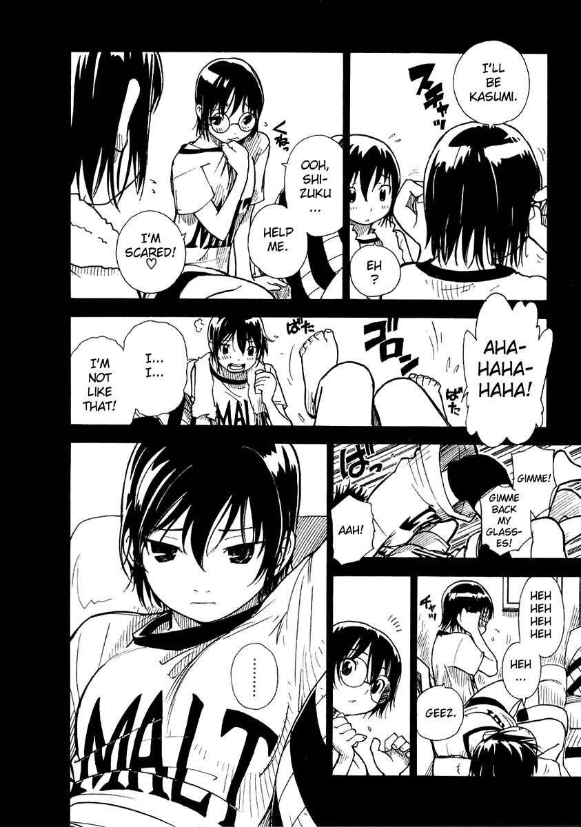 Page 12 Chapter 3 Ibara no Ou