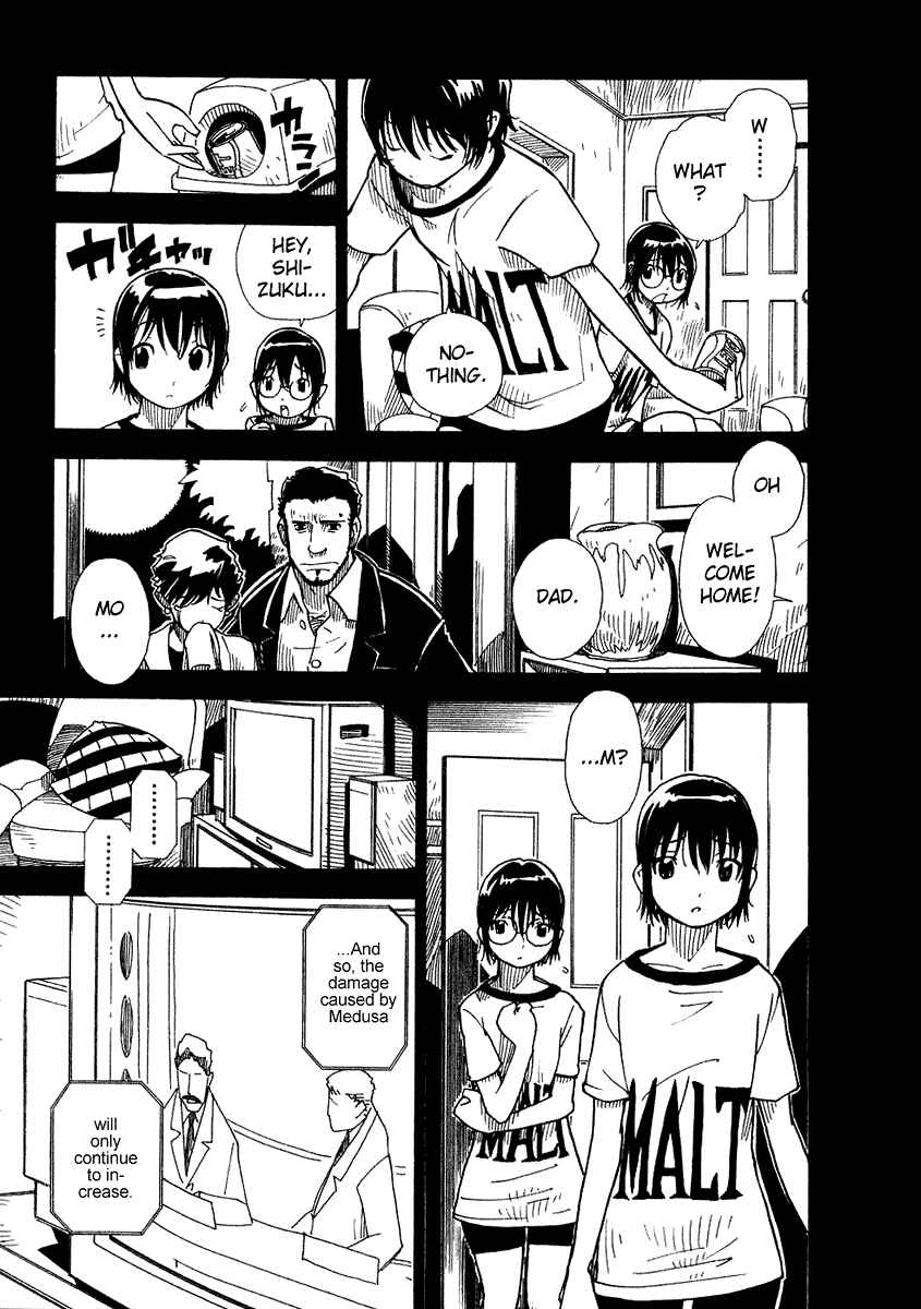 Page 13 Chapter 3 Ibara no Ou