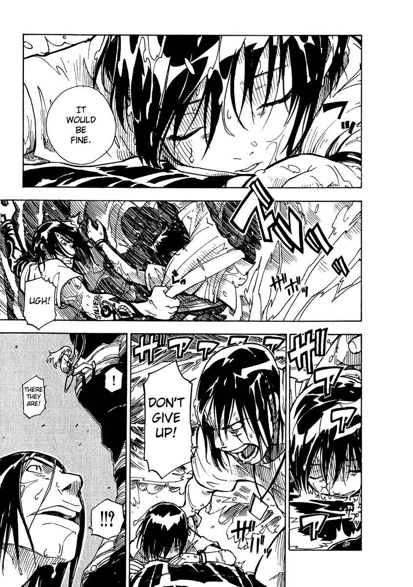 Page 15 Chapter 3 Ibara no Ou