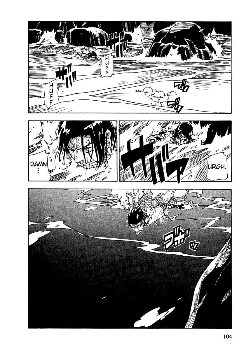 Page 20 Chapter 3 Ibara no Ou